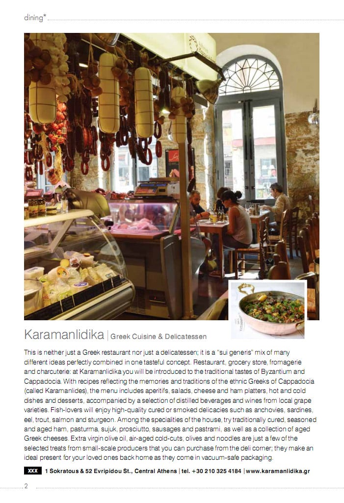 Karamanlidika by Fanis - Check In Athens 2