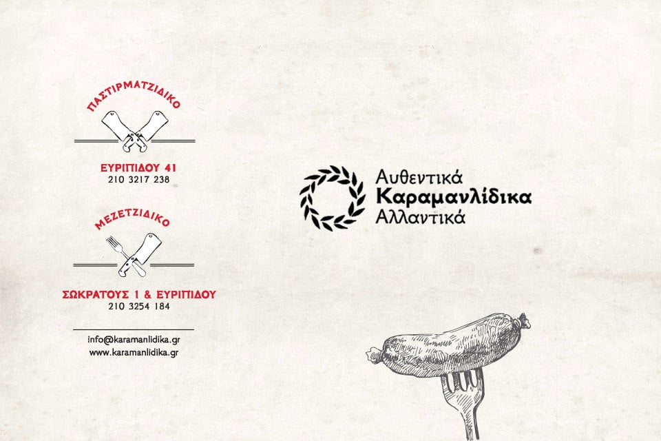 Karamanlidika - best place in Athens for sausages - foursquare