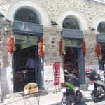 カラマンリディカ・トゥ・ファニ – アテネのおすすめグルメ・食事 | 現地を知り尽くしたガイドによる口コミ情報